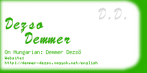 dezso demmer business card